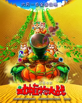 欧美第一页